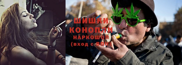 а пвп мука Арсеньев