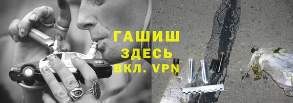 СК Аркадак