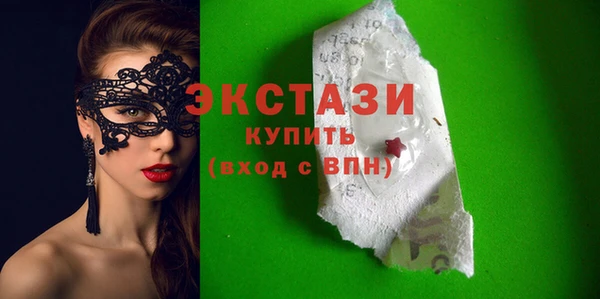 СК Аркадак