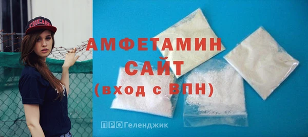 экстази Армянск