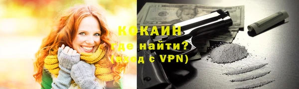 СК Аркадак