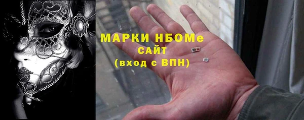 а пвп мука Арсеньев
