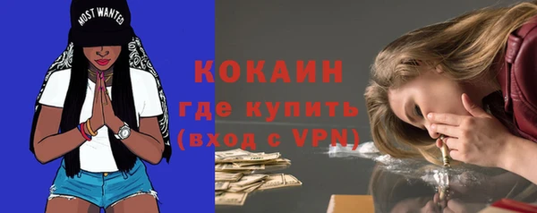 СК Аркадак
