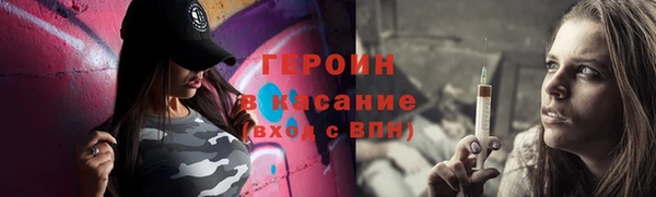 а пвп мука Арсеньев
