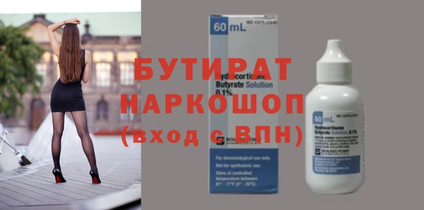 СК Аркадак