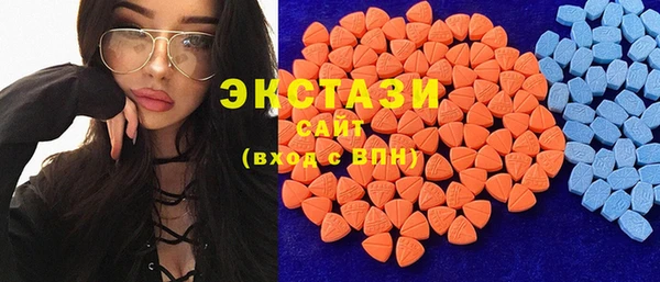 СК Аркадак