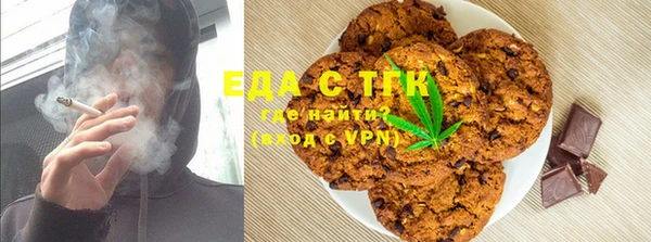 а пвп мука Арсеньев