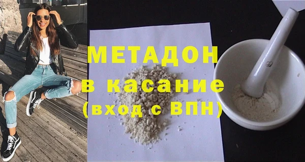 СК Аркадак