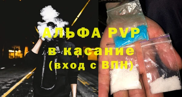 СК Аркадак
