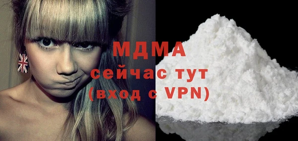 а пвп мука Арсеньев